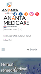 Mobile Screenshot of anantamedicare.co.uk
