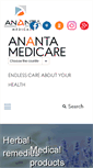 Mobile Screenshot of anantamedicare.com